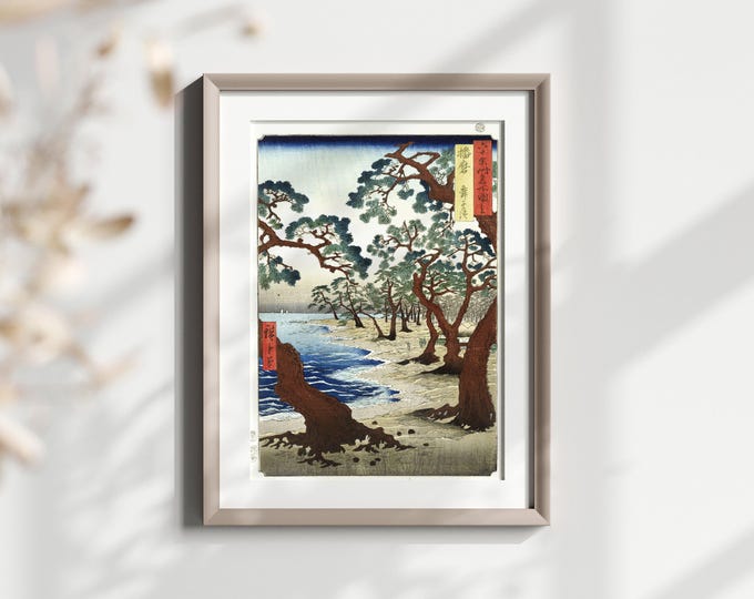 Ukiyo-e Landscape T-Shirt Vintage Japanese Art Print Coastal Pine Trees Design