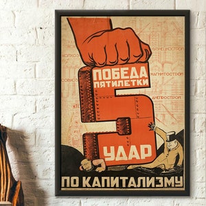 Cartel de propaganda soviética: 5 años de victoria contra el capitalismo. Obra de arte de Stalin para decoración del hogar.