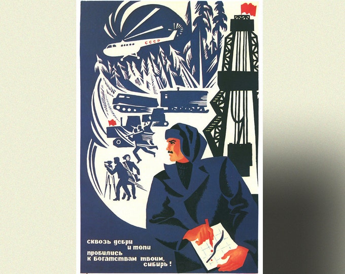 Soviet Propaganda Print - Soviet Poster Siberia Poster Vintage Soviet Decor Gift Idea Soviet Wall Art Russian Revolution  Russian Poster