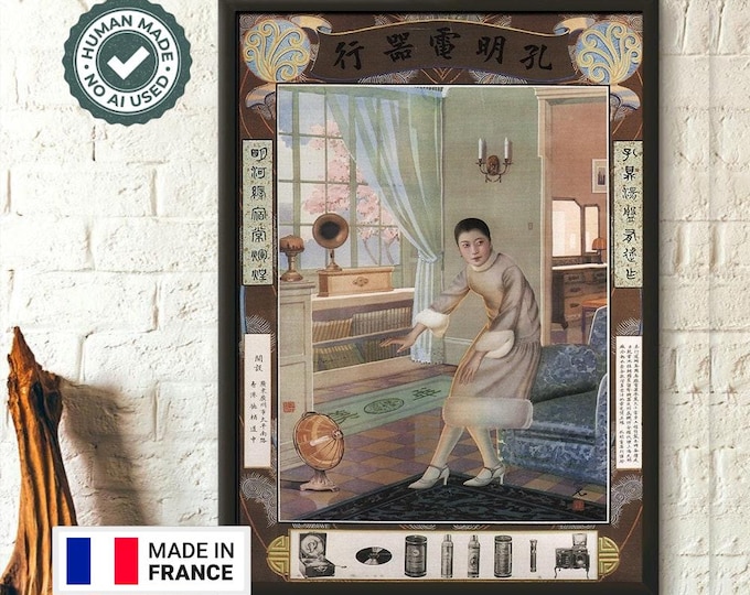 Kung Ming Electric Company Vintage Poster  Chinese Advertising Art  Premium Quality Wall Decor