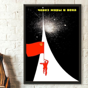 Póster espacial soviético, arte mural propagandístico de primera calidad para regalos de inauguración de la casa.