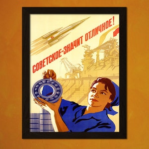 Ausgezeichnet! -Sowjetischen Postkarten DDR Plakat DDR Reich Plakat DDR Kommunismus Plakat DDR Kunst CCCP 1 GRATIS Wandkunst