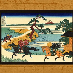 Japan Art - The Fields of Sekiya 1831 - Hokusai Ukiyo-e Vintage Fine Art Print Retro Design Home Design Japanese Art Oriental Wall Art