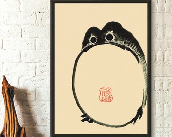 Matsumoto Hoji frog art print Japanese woodblock reproduction Ugly cute toad Print Wabi sabi wall art Vintage frog painting Japan Art