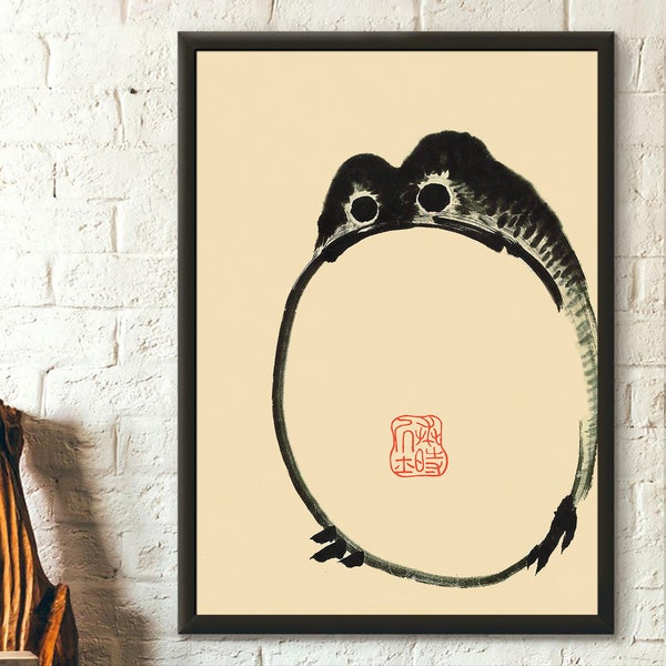 Matsumoto Hoji frog art print Japanese woodblock reproduction Ugly cute toad Print Wabi sabi wall art Vintage frog painting Japan Art