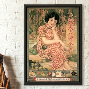 Pubblicità cinese d'epoca, poster di cosmetici, club, stampa artistica, decorazione retrò in Cina