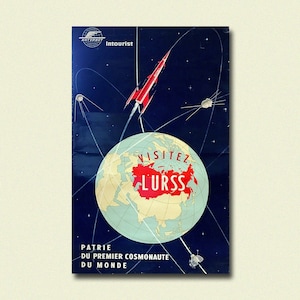 Póster turístico soviético de viaje premium, decoración de pared, impresión vintage de la URSS