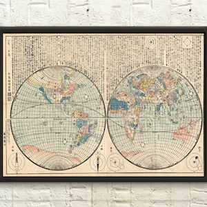 Poster in Premium Qualität: Japan Art 1840 Ryukei Tajima Japanische Weltkarte Hokusai Print Ukiyo Poster Japan Kunst s Japan Wandkunst