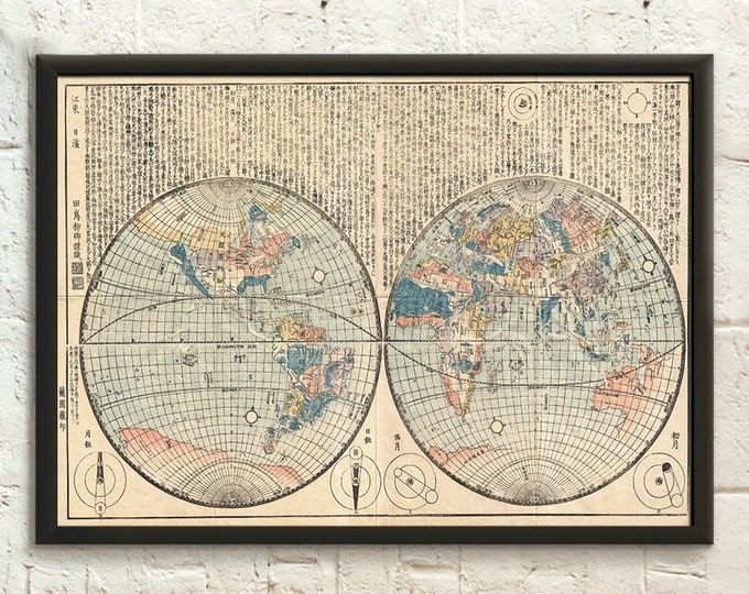 Japan Art Poster 1840 Ryukei Tajima World Map Hokusai Print