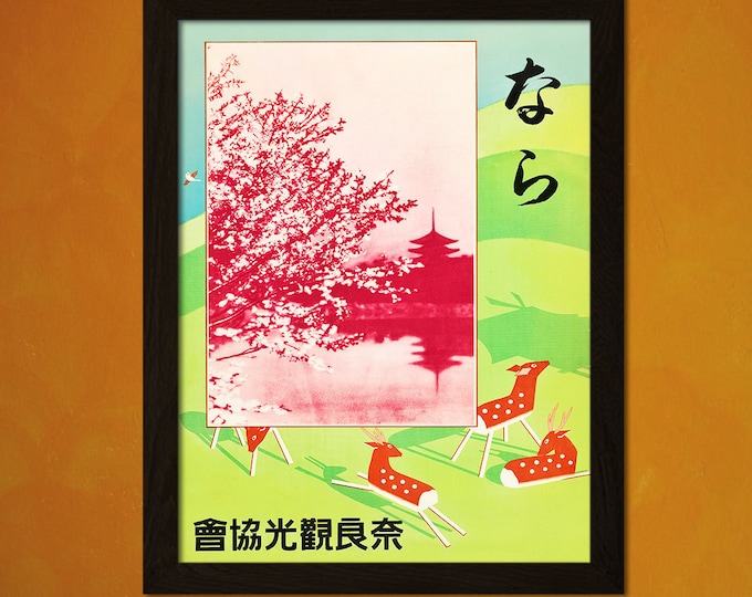 1930s Nara Japanese Travel Poster  Vintage Art Print for Home Decor  Japan Wall Art