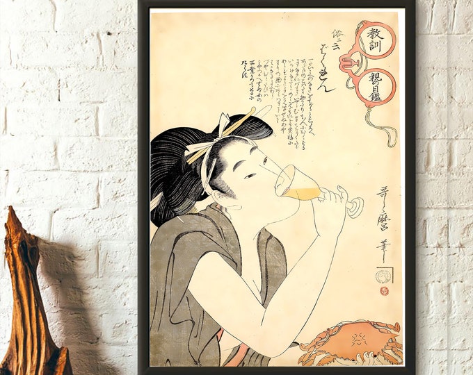 Woman Drinking Wine 1802 Kitagawa Utamaro Japanese Art Print Ukiyo-e Poster Utamaro Poster Japanese Wall Art Japan Art Wall Art