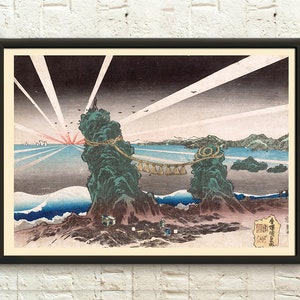 L&#39;aube à Futamigaura, impression de paysage marin par Kunisada, v. Affiche koitsu japonaise, époque Edo 1830, art mural japonais, art koitsu japonais, art mural