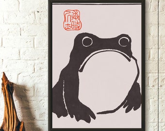 Japan Art Matsumoto Hoji frog art print Japanese woodblock reproduction Ugly cute toad Print Wabi sabi wall art Vintage frog painting Kid