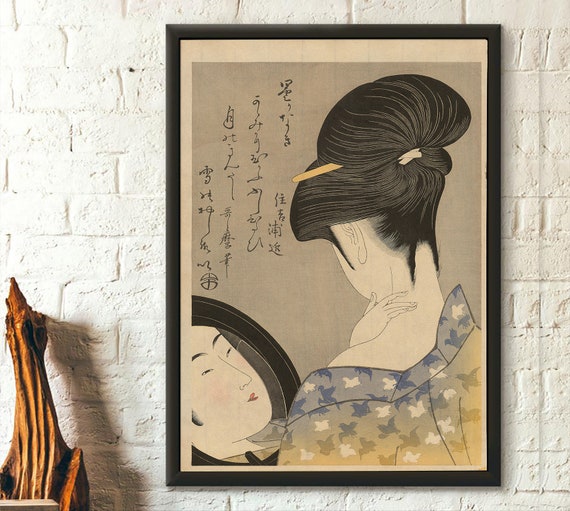 歌麿さまオーダー分 Amazon.co.jp: 歌麿 UTAMARO ジャパノロジー・コレクション