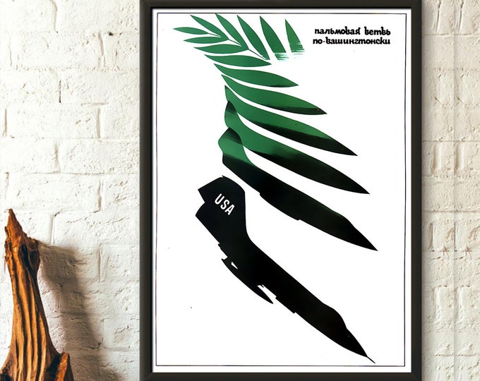 Soviet Propaganda Poster  Cccp Peace Art  Vintage Communism Wall Decor