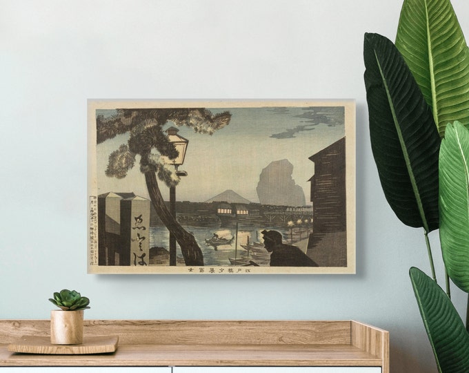 Mount Fuji Wall Art at Dusk - Kobayashi Kiyochika Ukiyo-e Print Japanese Edo Period Poster