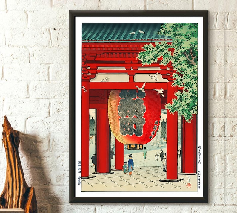 Nio Gate at Asakusa Kannon 1934 - Tsuchiya Koitsu Print Ukiyoe Poster Edo Period Japanese Print Koitsu Poster Japan Wall Art