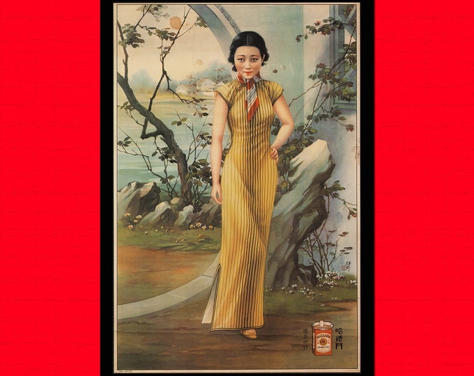 Wall Art Old Chinese Advertising This is the best after all Chinese Poster Advertising Retro Kitchen Home Decorating Art Print Kitcht