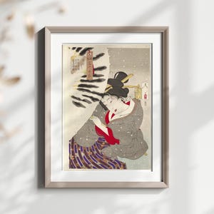 Japanese Traditional Art Print, Vintage Geisha Artwork, Asian Wall Art, Classic Decor, Exotic Home Decor, Oriental Art Piece