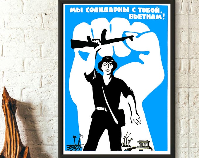 Soviet Propaganda Poster Solidarity with Vietnam  CCCP Wall Art  Vintage USSR Art