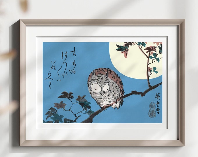 Premium Quality Poster: Wall Art Owl Poster Owl Illustration Japanese Art -Small Horned Owl on Maple Branch Under Full Moon Japanese Print