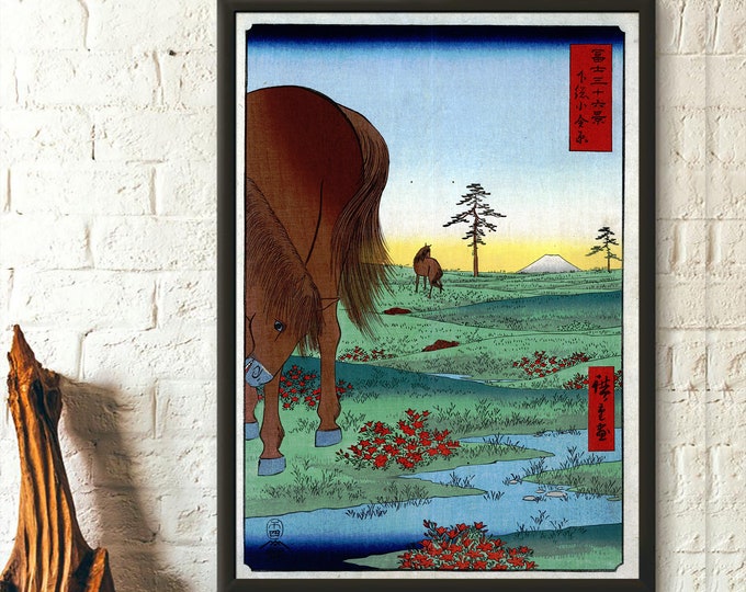 Mount Fuji Japanese Print - Hiroshige Artwork Ukiyo-e Japanese Prints Japanese Art Edo Period Mount Fuji Poster Gift Idea Art Reproduction