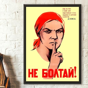 Póster soviético vintage "Don't Blab", arte mural ruso de primera calidad, impresión artística del comunismo.