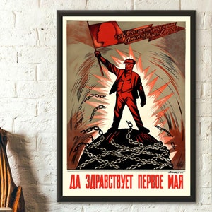 Impresión de propaganda soviética del 1 de mayo Cartel soviético Cartel del comunismo Arte mural soviético Impresión rusa vintage Cartel del Cccp Cartel del 1 de mayo