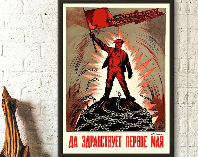 Soviet 1st May Propaganda Print Soviet Poster Communism Poster Soviet Wall Art Vintage Russian Print Cccp Poster 1st May Poster