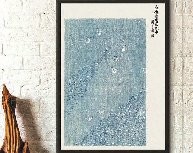 Japanese woodblock reproduction Water Birds from Yatsuo no Tsubaki Japanese print 1860-1869 Bird illustration Bird print Art Reproduction