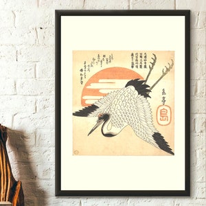 Póster de naturaleza con arte de pared con estampado de aves japonesas para decoración de primavera, idea de regalo perfecta