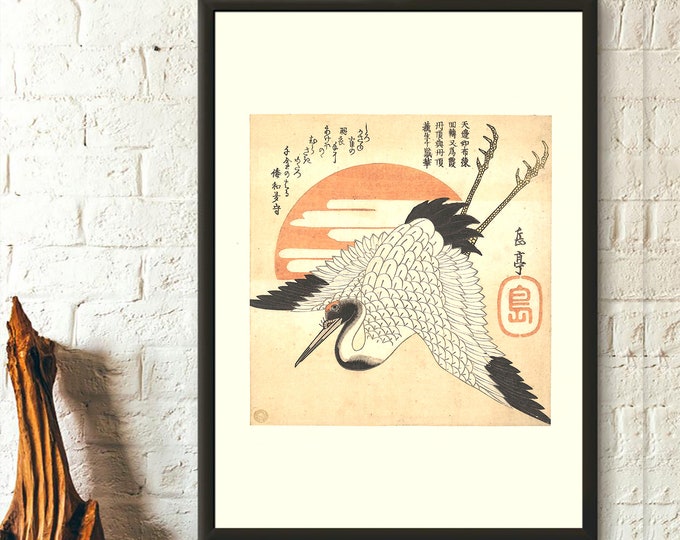 Japanese Bird Print Wall Art  Nature Poster for Spring Decor  Perfect Gift Idea