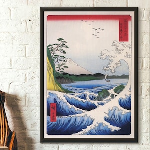 Póster del Monte Fuji, impresión Ukiyo-e de la obra de Hiroshige, arte japonés de primera calidad del período Edo