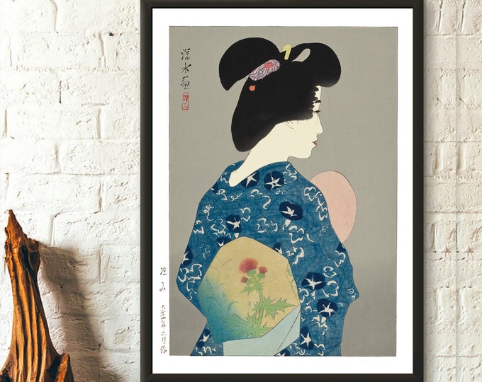 Suzumi Japanese Print Wall Art - Vintage Art Reproduction for Home Décor