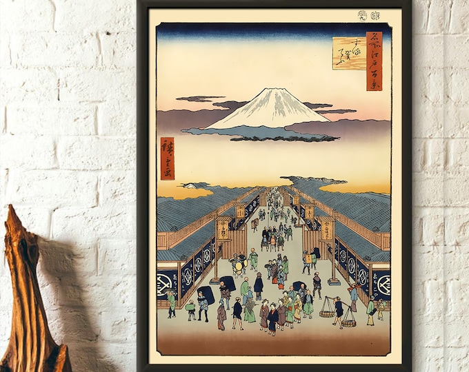 Suruga-chô 1856 Hiroshige Ukiyo-e Vintage Fine Art Print Retro ating Japanese Prints Japanese Art Oriental Art Edot Wall Art