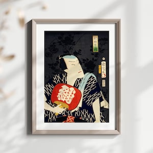 Japanese Kabuki Actor Wall Art Poster, Traditional Japanese Artwork Print, Ukiyo-e Style Décor, Samurai Theater Scene