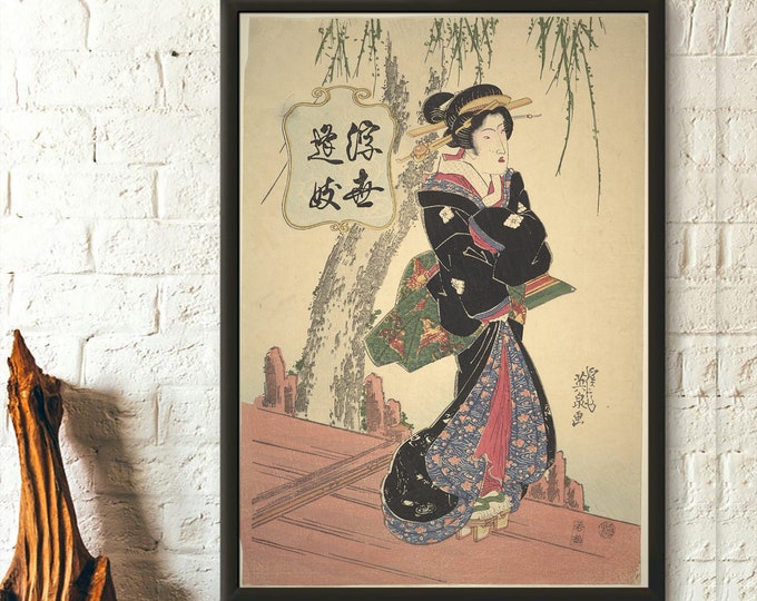 Keisai Eisen Geisha Print - Japanese Wall Art of A COURTESAN - Floating World Décor