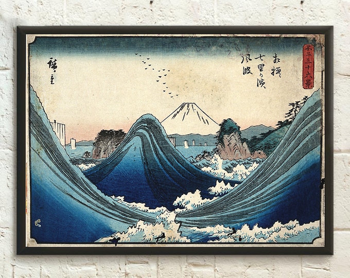 Mount Fuji Seen Through The Waves At Manazato 1852 Hiroshige Artwork Ukiyo-e Japanese Prints Japanese Art Edo Period Mount Fuji Wall Art