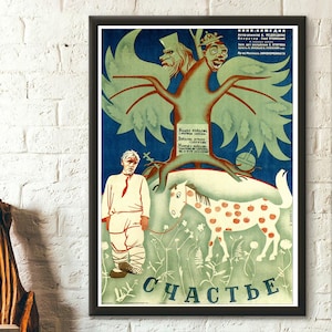 Póster de película soviética vintage, arte retro, decoración de cine, impresión de pared de primera calidad