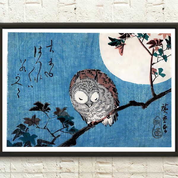 Art japonais - Petit-duc d'Amérique sur une branche d'érable sous la pleine lune - Poster Ukiyo imprimé Hiroshige Utagawa Art du japon Art mural japonais, idée cadeau