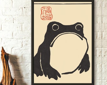 Japan Art Matsumoto Hoji frog  Sad Frog art print Japanese woodblock reproduction Ugly cute toad Print Wabi sabi wall art frog painting