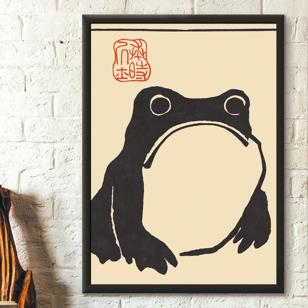 Japan Art Matsumoto Hoji frog  Sad Frog art print Japanese woodblock reproduction Ugly cute toad Print Wabi sabi wall art frog painting