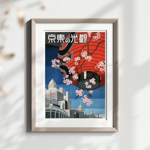 Tokyo Travel Print - Vintage Travel Poster Home Decorating Tokyo Travel Poster Vintage Tokyo Wall Art