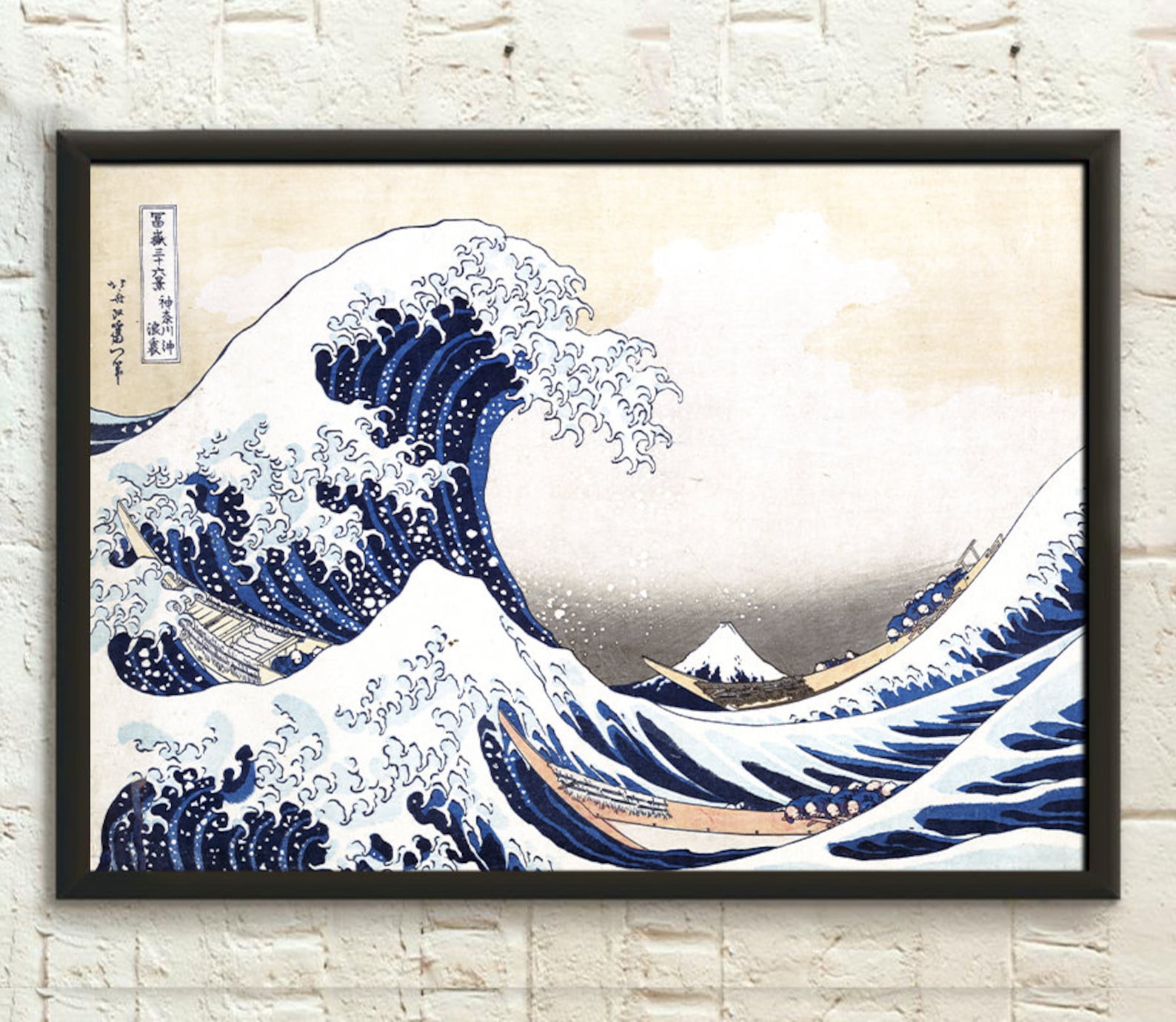 Japan Art - The Great Wave at Kanagawa 1930s - Katsushika Hokusai Print Uki...