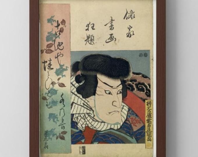 Japanese Kabuki Actor Ukiyo-e Print, Traditional Asian Wall Art, Edo Period Woodblock Art, Vintage Japan Decor, Theater Lover Gift