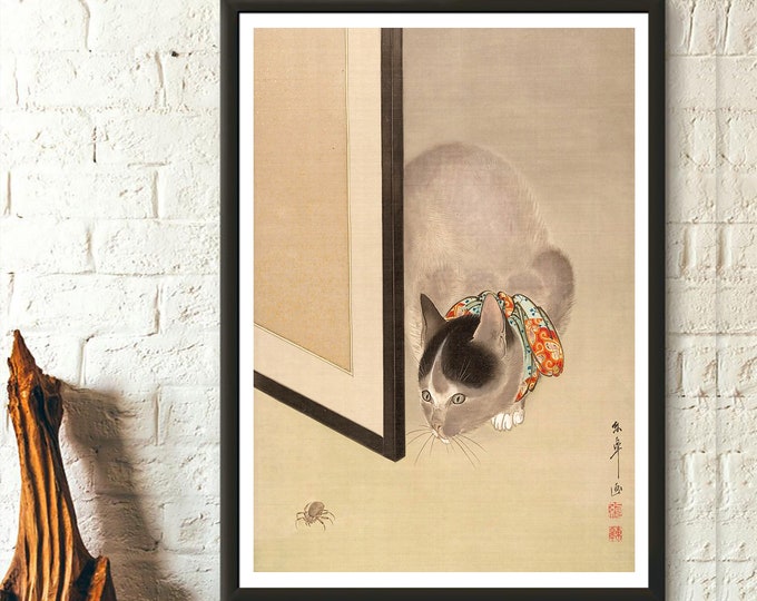 Premium Quality Poster: Wall Art Cat Trying to Catch Spider 19th Century Japanese Print Reproduction Kid room  Art Reproduction Wall Art