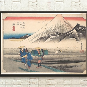 Premium Quality Poster: Mount Fuji in the Morning 1833 Utagawa Hiroshige Poster Ukiyo-e Poster Japanese Art Hiroshige Print Japanese Poster
