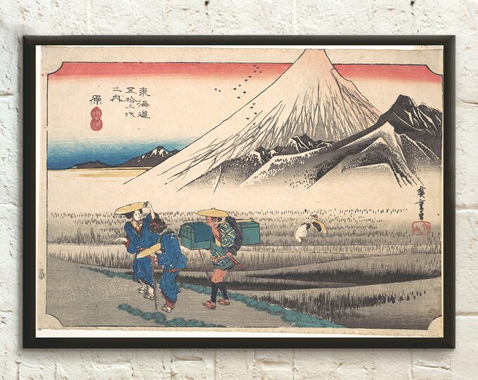 Premium Quality Poster: Mount Fuji in the Morning 1833 Utagawa Hiroshige Poster Ukiyo-e Poster Japanese Art Hiroshige Print Japanese Poster