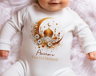 Personalised My First Eid Mubarak/Ramadan Vest, Bib, Sleepsuit, New Baby Gift, 1st Eid Gift, Eid Present