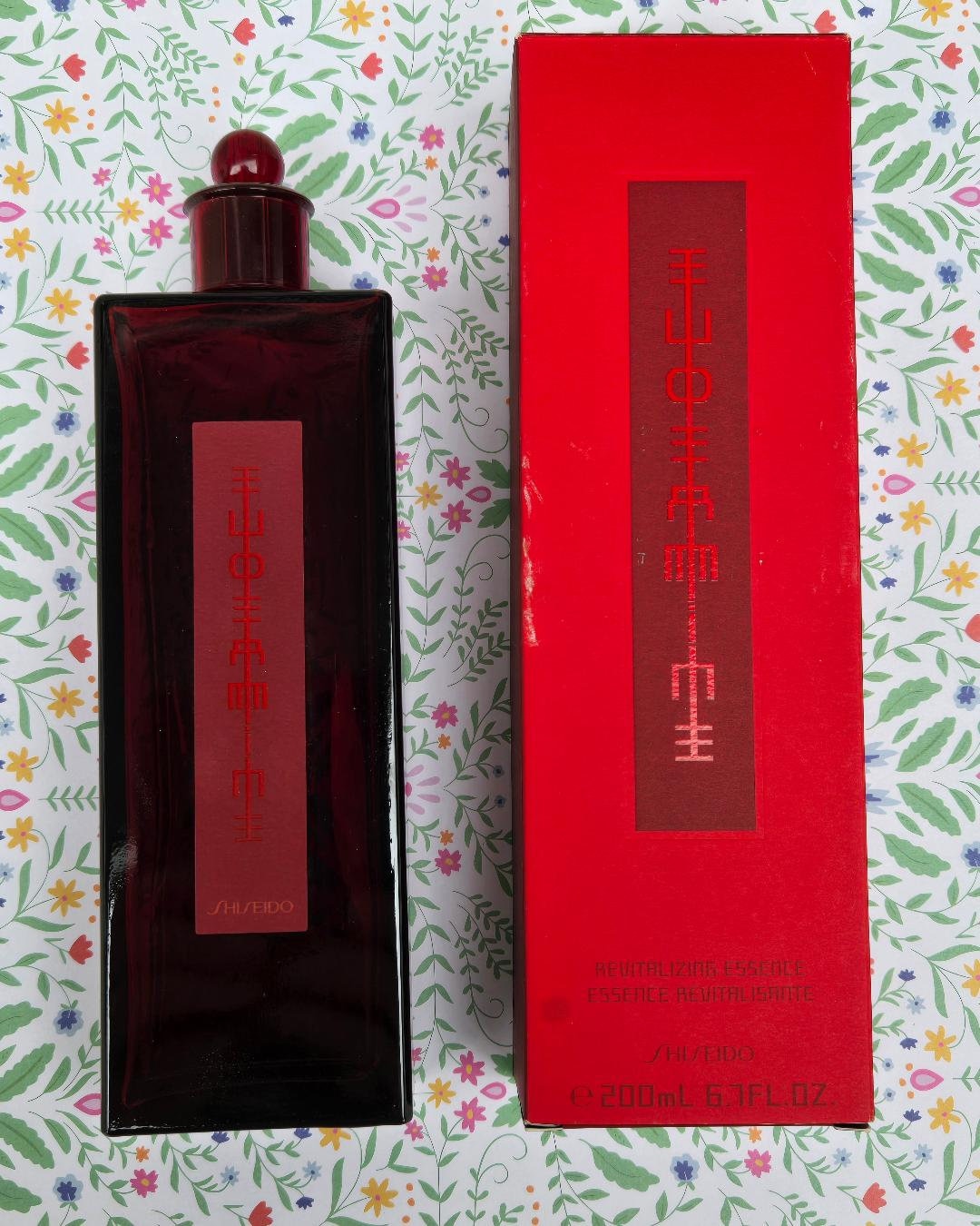 Empty Bottle of Shiseido Eudermine Revitalizing Essence - Etsy